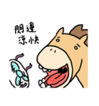 Good horse Faila（個別スタンプ：38）