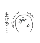 毎日使えるあざらしさん（個別スタンプ：2）