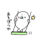 毎日使えるあざらしさん（個別スタンプ：11）
