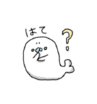 毎日使えるあざらしさん（個別スタンプ：13）
