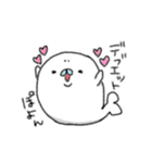 毎日使えるあざらしさん（個別スタンプ：15）