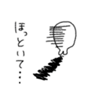 毎日使えるあざらしさん（個別スタンプ：18）