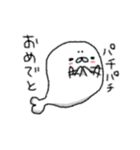 毎日使えるあざらしさん（個別スタンプ：23）
