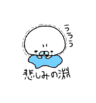 毎日使えるあざらしさん（個別スタンプ：26）