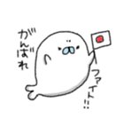 毎日使えるあざらしさん（個別スタンプ：27）