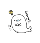 毎日使えるあざらしさん（個別スタンプ：31）