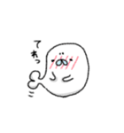 毎日使えるあざらしさん（個別スタンプ：32）