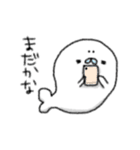 毎日使えるあざらしさん（個別スタンプ：35）