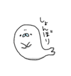 毎日使えるあざらしさん（個別スタンプ：37）