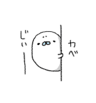 毎日使えるあざらしさん（個別スタンプ：38）