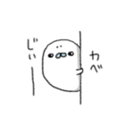 毎日使えるあざらしさん（個別スタンプ：39）