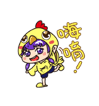 Small chicken girl（個別スタンプ：1）