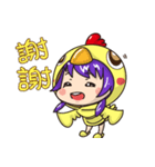 Small chicken girl（個別スタンプ：7）