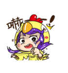 Small chicken girl（個別スタンプ：10）