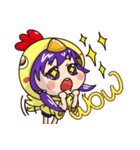 Small chicken girl（個別スタンプ：11）