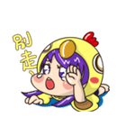 Small chicken girl（個別スタンプ：14）