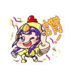 Small chicken girl（個別スタンプ：17）