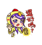 Small chicken girl（個別スタンプ：20）