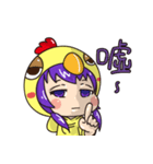Small chicken girl（個別スタンプ：22）