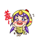 Small chicken girl（個別スタンプ：23）