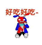 BBBonny（個別スタンプ：4）