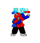 BBBonny（個別スタンプ：5）