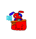 BBBonny（個別スタンプ：6）