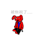 BBBonny（個別スタンプ：7）