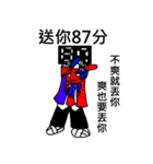 BBBonny（個別スタンプ：9）