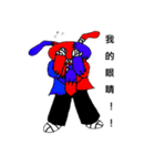 BBBonny（個別スタンプ：10）