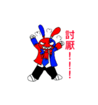 BBBonny（個別スタンプ：12）