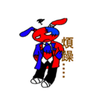 BBBonny（個別スタンプ：13）
