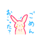 クレヨンで描いたようなうさぎさん（個別スタンプ：5）