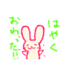 クレヨンで描いたようなうさぎさん（個別スタンプ：6）