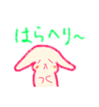 クレヨンで描いたようなうさぎさん（個別スタンプ：8）