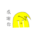 パンクのひよこのQバージョン（個別スタンプ：2）
