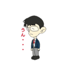頑張れ！サラリーマンめがね君5（個別スタンプ：4）