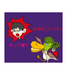 頑張れ！サラリーマンめがね君5（個別スタンプ：9）