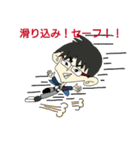 頑張れ！サラリーマンめがね君5（個別スタンプ：26）