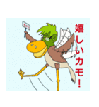 頑張れ！サラリーマンめがね君5（個別スタンプ：27）