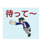 頑張れ！サラリーマンめがね君5（個別スタンプ：29）