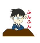 頑張れ！サラリーマンめがね君5（個別スタンプ：30）