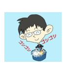 頑張れ！サラリーマンめがね君5（個別スタンプ：39）