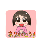 なっちゃんとこっこさん（個別スタンプ：5）