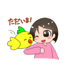 なっちゃんとこっこさん（個別スタンプ：10）