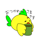 なっちゃんとこっこさん（個別スタンプ：11）