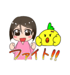 なっちゃんとこっこさん（個別スタンプ：13）