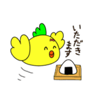 なっちゃんとこっこさん（個別スタンプ：15）
