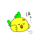 なっちゃんとこっこさん（個別スタンプ：19）