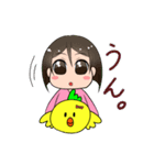なっちゃんとこっこさん（個別スタンプ：27）